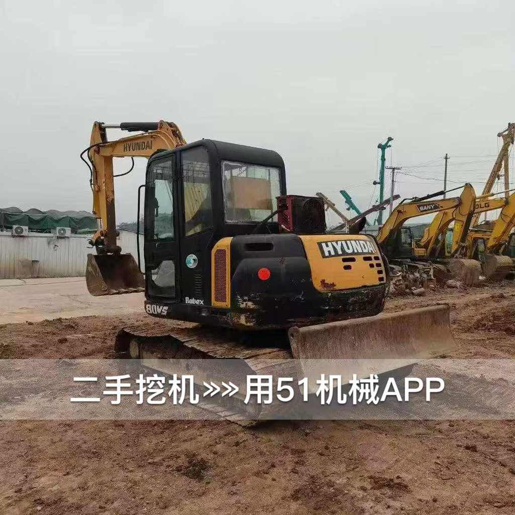51挖机